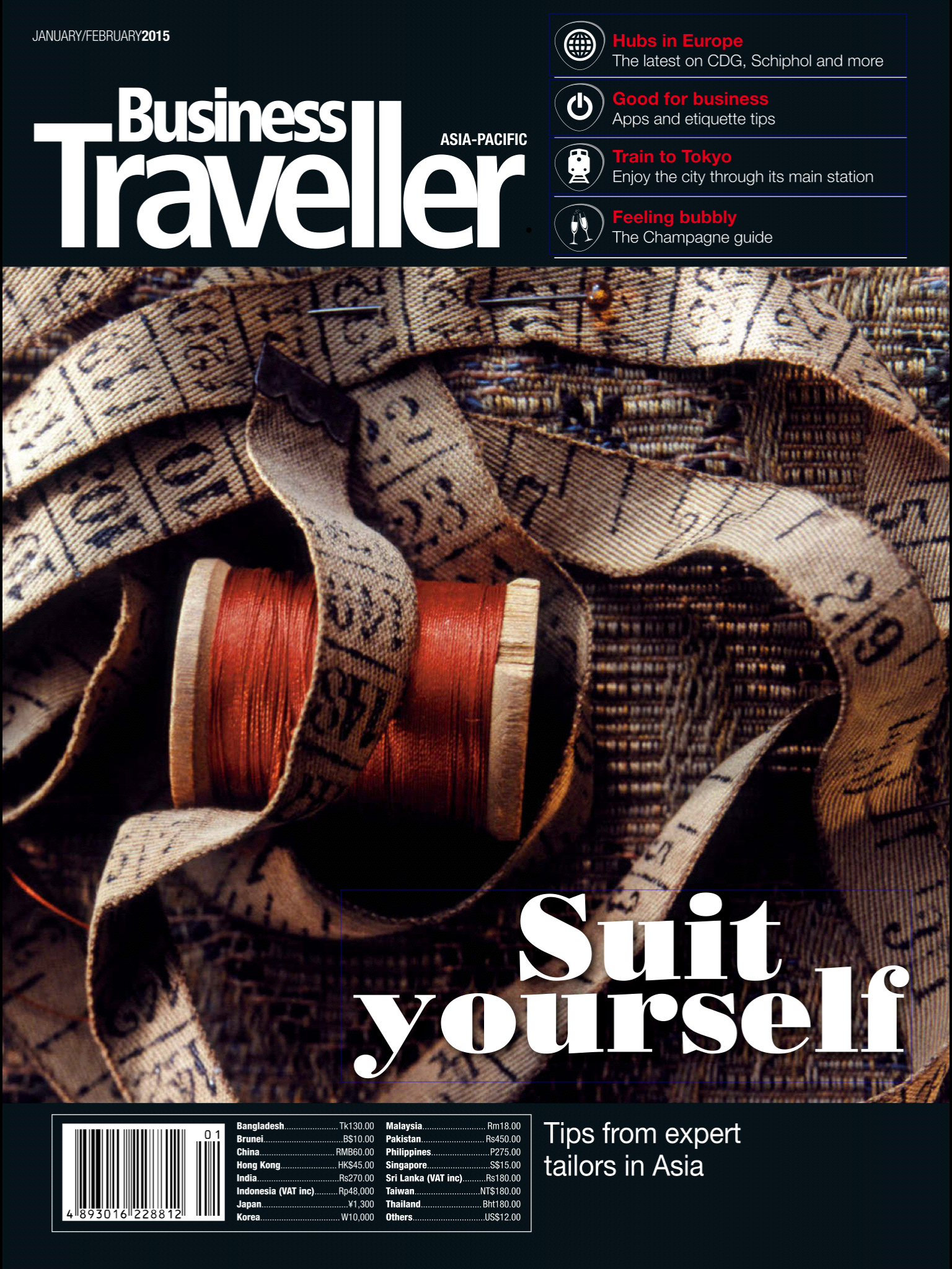 Business Traveller - Universal Tailor